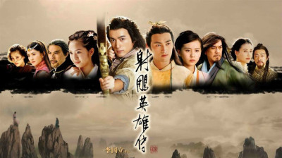 Anh Hùng Xạ Điêu (2003) - The Legend of Condor Heroes