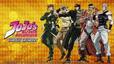 Cuộc phiêu lưu kỳ thú của JOJO: Đội quân viễn chinh Stardust Crusaders - ジョジョの奇妙な冒険 スターダストクルセイダース