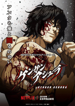 Đấu sĩ Ashura (Phần 1) - KENGAN ASHURA (Season 1) (2019)