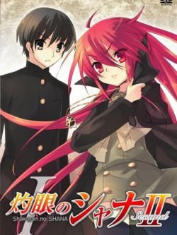 Hoả nhãn của Shana 2 - 灼眼のシャナII