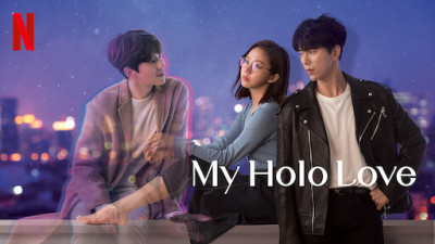 Holo, tình yêu của tôi - My Holo Love