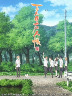 Hữu Nhân Sổ - Natsume Yuujinchou (Phần 6) - Natsume Yuujinchou Roku (2017)