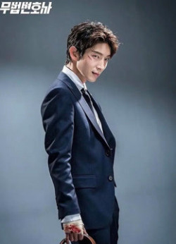 Luật Sư Vô Pháp - Lawless Lawyer