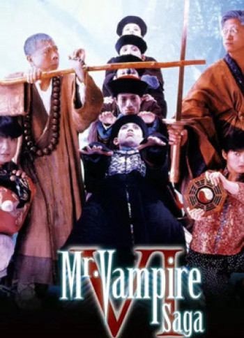 Mr Vampire Saga 4 - Mr Vampire Saga 4 (1988)