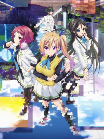 Musaigen no Phantom World - 無彩限のファントム・ワールド (2016)