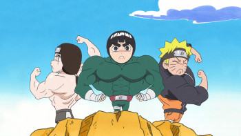 Rock Lee - Rock Lee