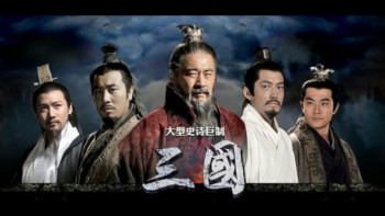 Tân Tam Quốc Diễn Nghĩa - Three Kingdoms