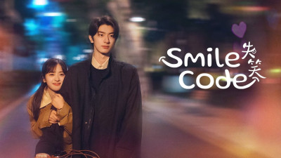 Thất Tiếu - Smile Code