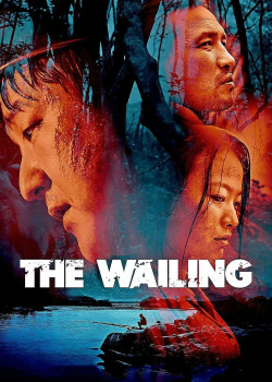 The Wailing - The Wailing