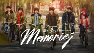 Tuổi trẻ đã qua - Youth Memory