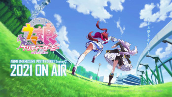 Uma Musume Pretty Derby Phần 2 - ウマ娘 プリティーダービー Season 2